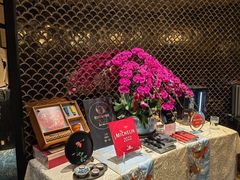 -皇朝会.经典传统粤菜(外滩店)