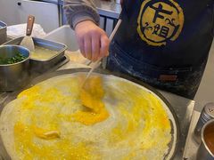 -卞姐蛋饼(陕西南路店)