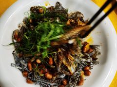 捞爽鱼皮-壹厨饭店(五羊店)
