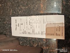 -龙森园火锅(琴台路店)