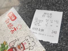 -光明刘冰乳鸽店(光明法政北路店)