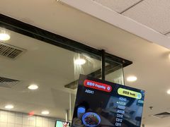 -永和大王(茉莉上新·友谊店)