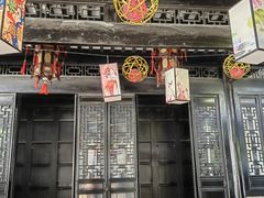 -绮园景区