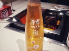 -海底捞火锅(劲松店)