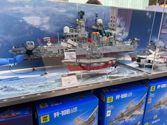 -TOP TOY(新南凯德广场店)