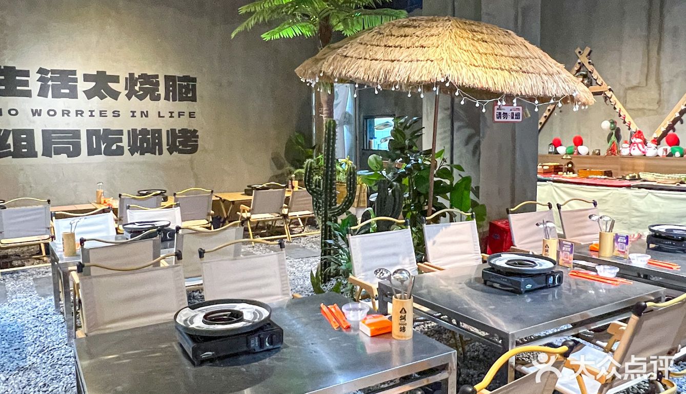 红山新店来了⁉️附点单不踩雷攻略‼️