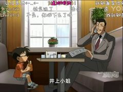 -薛新颖红豆饼(中式甜点山师店)