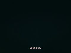 -英皇电影城(英皇集团中心IMAX店)