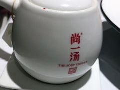 -尚一汤 广东炖汤(金桥国际店)