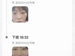-东方私塾一对一辅导