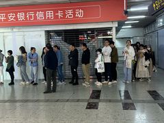 -煲珠公·老红糖珍珠奶茶(长宁龙之梦店)