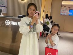 -海底捞火锅(如皋吾悦广场店)