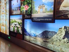 -嘉峪关城市博物馆