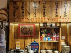 -赵美丽·重庆社区火锅·直营店(火车东站·中豪国际店)