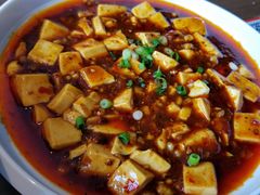 麻婆豆腐-YUOZUO渝作·川渝冒肚(崂山店)