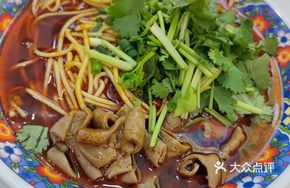 Xiangyang Beef Intestine Noodles