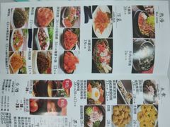 -大同江朝鲜菜•长春地标美食(绿园吾悦广场店)