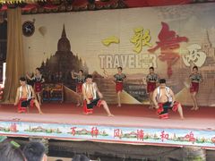 -一寨两国风景区