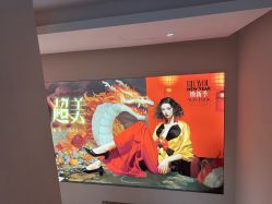 -杭州米兰柏羽医疗美容医院