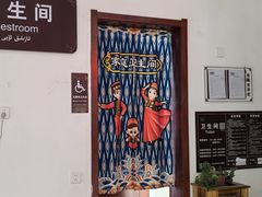 -新疆天山托木尔景区·大峡谷