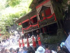 -西陵峡快乐谷(三峡蹦极)