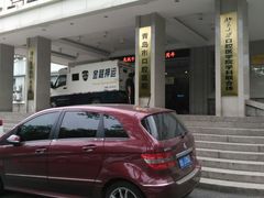 -青岛市口腔医院(总院)