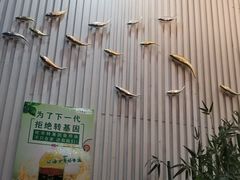 -金豆角砂锅焖面(安贞店)