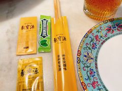 小吊梨汤-聚宝源(潞城店)