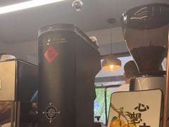 -叁秋咖啡 SANQIU COFFEE(天津河北路店)