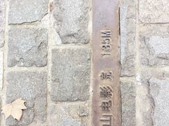 -徐家汇源景区-衡山坊