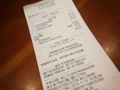 -星巴克(赛特购物中心店)