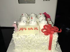 -好利来(温江合生汇店)