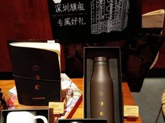 马克杯-星巴克臻选(深圳万象天地旗舰店)