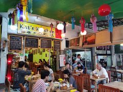 -Kat's Kitchen