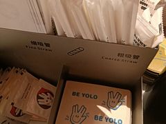 -BE YOLO必有乐&小红帽三明治