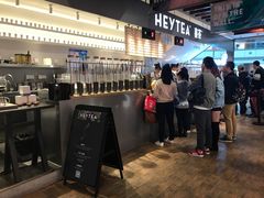 -喜茶(上海正大广场店)