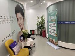 -联合丽格·张菡丽格医疗美容