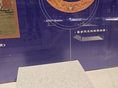 -珠海市博物馆