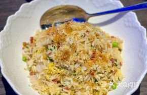 Yangzhou Brocade Fried Rice