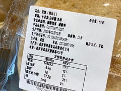 -曹祥泰(解放路店)