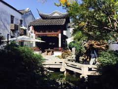 -苏州文旅花间堂·探花府酒店