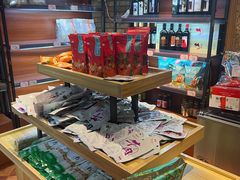 零售区-伊带伊路新疆美食府(呼家楼店)