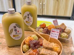 -普宁反沙番薯芋头