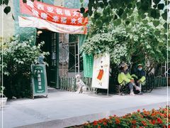 -露西亚咖啡西餐厅(哈尔滨俄侨纪念馆店)