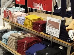 -优衣库(苏州天虹CCMall石路店)
