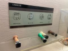 -上海邮政博物馆