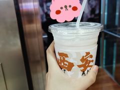 -UMe·玖觅(曲江店)