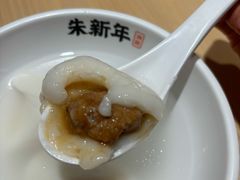 -朱新年·苏式汤团·面点(北寺塔店)
