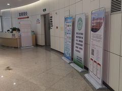 -中山大学中山眼科中心(珠江新城院区)