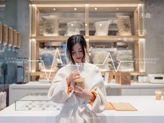 -% Arabica阿拉比卡咖啡烘焙工坊
